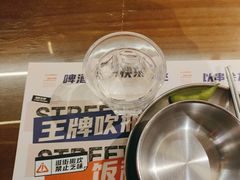 -神府路壹号·海鲜烧烤·砂锅粥·锅物(三坊七巷店)