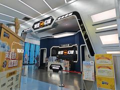 -弘阳·未来世界(弘阳广场店)