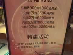 -浅深Cheersum(曹杨店)