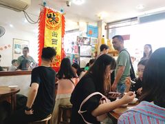 等位区-沙湾姜埋奶(兴新包店)
