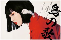 点击看大图 -持熹光年写真体验馆