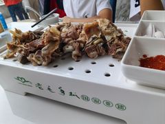 -老毛手抓·盐池滩羊非遗手抓(宁夏总店)