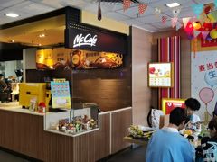 -麦当劳(从化从城大道店)