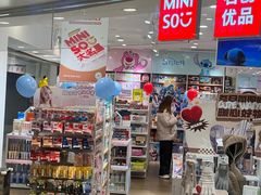 -名创优品(北京NTP新城广场店)