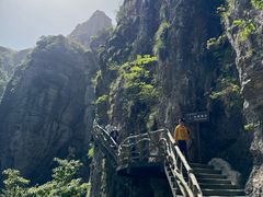 -雁荡山风景名胜区
