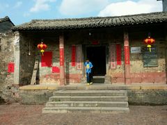 android_upload_pic-苏家围·东江画廊旅游景区
