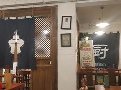 大堂-老门框爆肚涮肉(金宝街店)