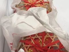 -熙盛源(滨湖万达店)