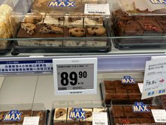 -盒马X会员店(王府井奥莱UP TOWN店)