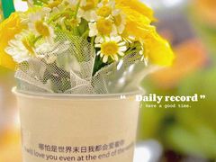 -旧识old mate·烘焙蛋糕店