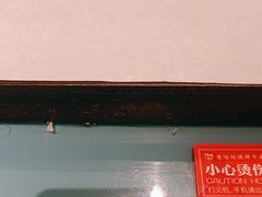 -壹陆陆烧烤(平房总店)