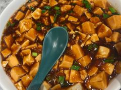 麻婆豆腐-聚丰园•湖鲜餐厅(阿红私房菜梅石路店)
