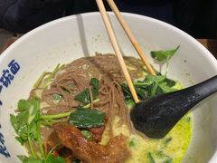 -和府捞面(欧亚卖场店)