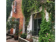 -花迹(富春江东街店)