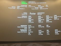 -万达影城(西铁营万达广场IMAX店)