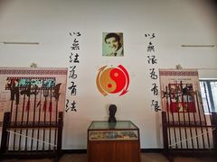 -李小龙乐园(顺德均安店)
