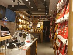 -蓉熙汇老妈兔头(太古里肆店)