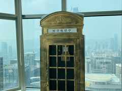 -及象咖啡(卓越世纪中心2楼大堂店)