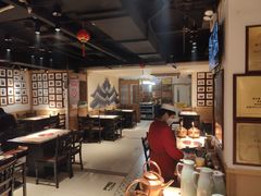 大堂-清真·老门框爆肚涮肉·中华老字号(丰管路店)