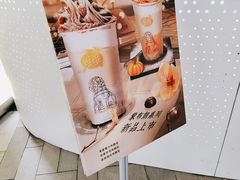 -维维豆奶(金鹰新街口店)