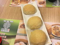 -添好运点心专门店(中环IFC店)