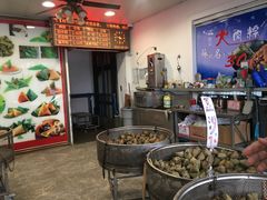 -赵记粽子(司前街店)