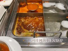 -海底捞火锅(吴中路店)