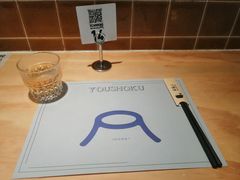 -火山屋台(新街口店)