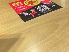 -麦当劳(杭州西湖银泰百货店)