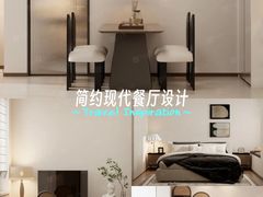 -宁波圣都装饰