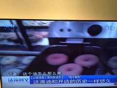 面包新语(万象城店)-面包新语(KKMALL京基店)