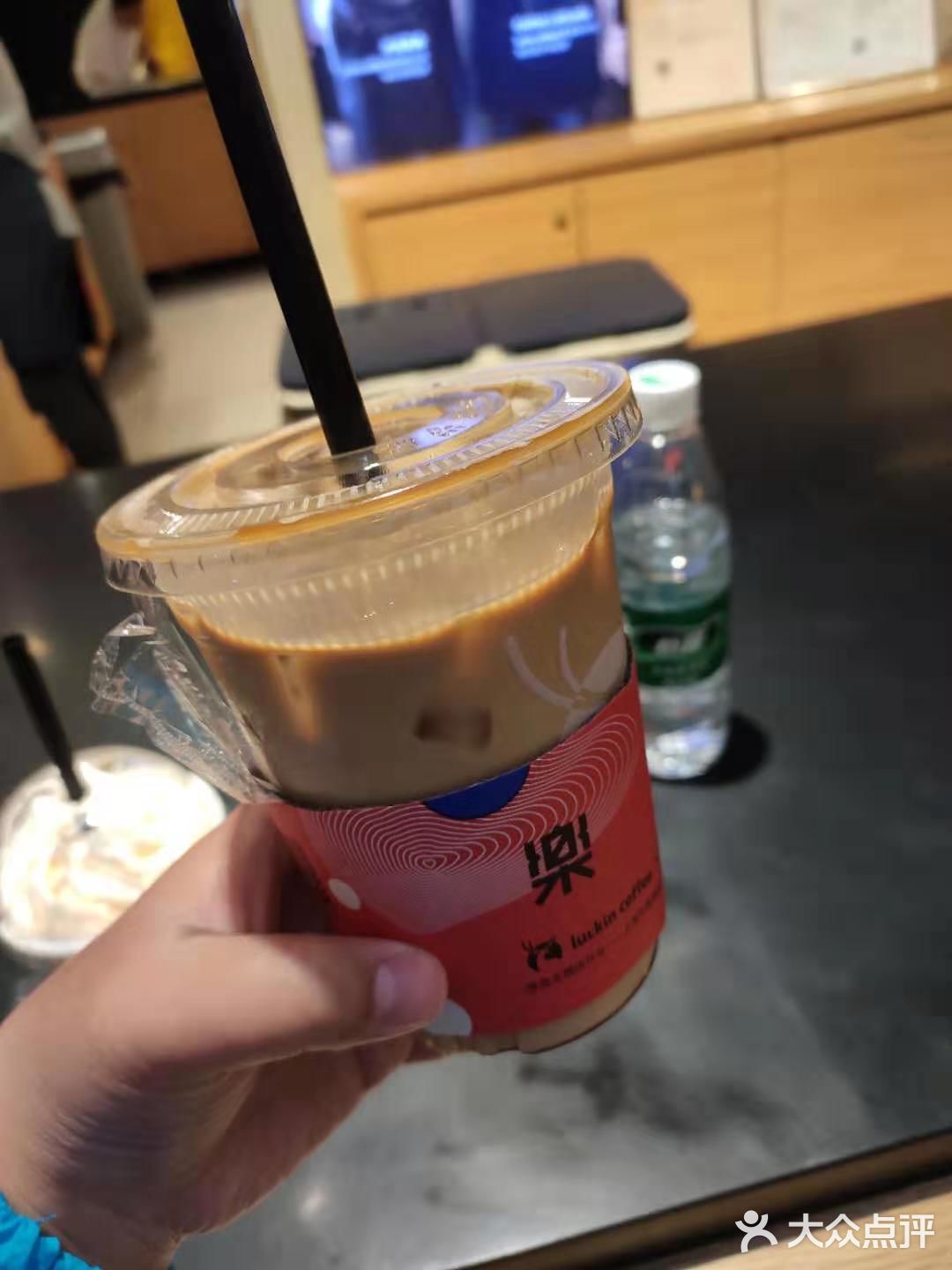 超值☕