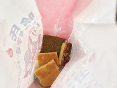 -上海哈尔滨食品厂(淮海中路店)