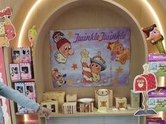 -红黄蓝成长中心(海淀上地店)