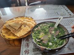 -茗味居羊肉汤面馆(临沂路店)