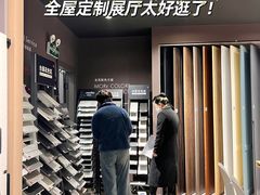 -佰丽爱家全屋定制(汶水店)