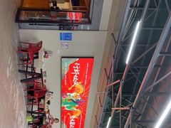 -聚味瞿记·龙虾堂(树木岭店)