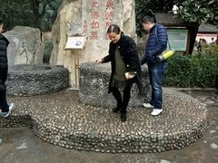 -金孔雀温泉旅游度假村