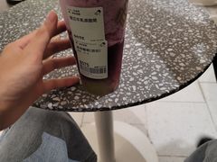 -喜茶(广州佳兆业广场店)