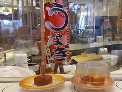 -禾绿回转寿司(苏宁广场店)