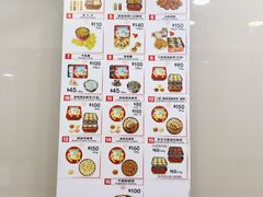 -珍妮曲奇聪明小熊(上环店)