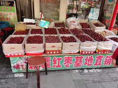 -中山美食街