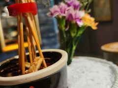-小椒娘撒椒鱼火锅(三八广场店)