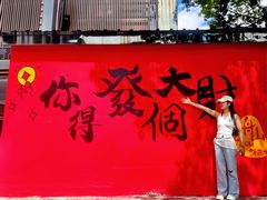 -朱家尖南沙景点