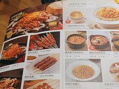 -西贝(武汉群星城店)