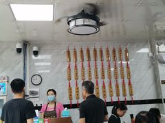 大堂-曾仔竹升面