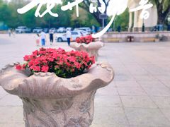 -哈尔滨规划展览馆