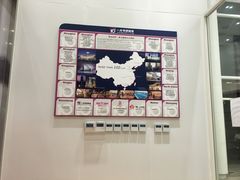 -一兆韦德健身(梅川店)