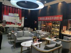 -海底捞火锅(勒泰店)