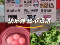 -佛山印象城(季华五路店)
